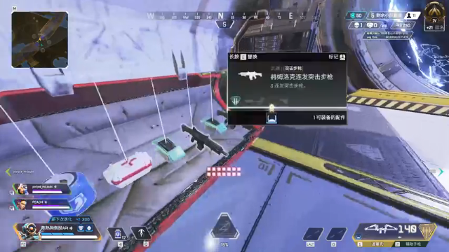 【2021-06-30 23点场】蛇皮Rookie：蛇皮 APEX铂金屠宰！！开始弓箭乱杀