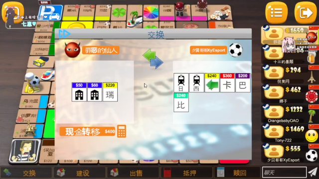 【2021-06-30 23点场】可爱橘QvQ：橘子：话很少人很凶