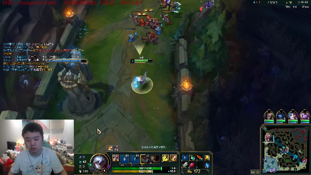 【英雄联盟】网友张顺飞的精彩时刻 20210701 04点场