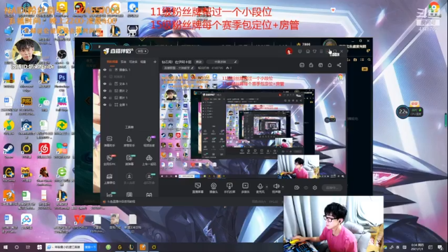 【2021-07-01 00点场】解说奶弟：钻石局！佐伊阿卡丽