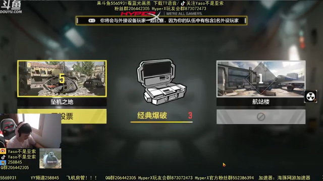 使命召唤手游2021-07-01 15-54录像