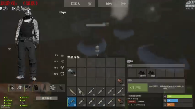 【2021-07-01 01点场】1K黄辉冯：[部落] 生存大师 全能选手