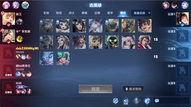 【2021-07-01 15点场】三炮zzz：夜已深，早点休息