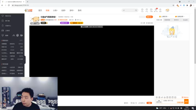 【2021-07-01 19点场】亡命快递龙龙龙：斗鱼出气筒回来啦！