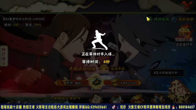 大爷我可是云影的跳舞天才，小奇拉比当面跳舞穿三，嘲讽拉满