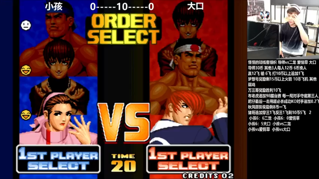 6比4二龙，再次取得游戏胜利，有没有强一点的对手