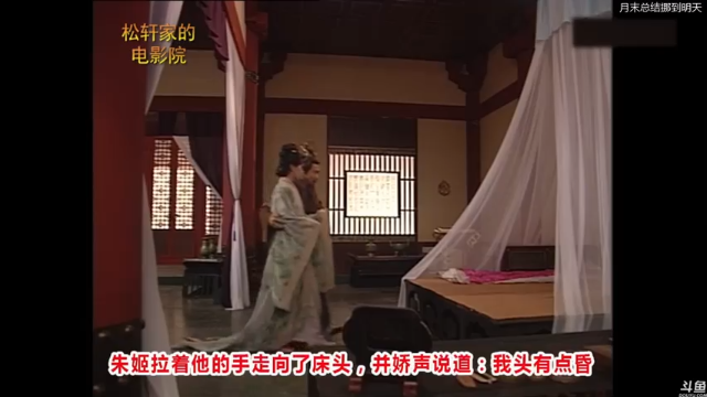 【2021-07-01 00点场】猫叔灬灬：【猫叔】 6月最后一天了，你们懂的~~~