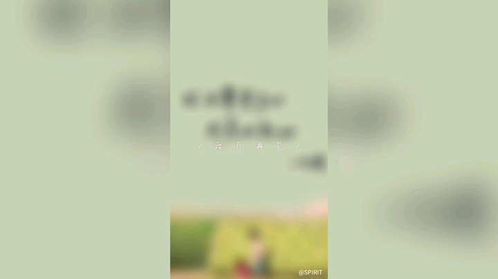 你是我的睡梦轻轻满天星星⋆ ☾ ⋆ ⋆ ⋆