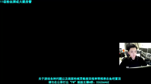 【2021-06-30 14点场】沐云渊：【沐云渊】人间下饭神。