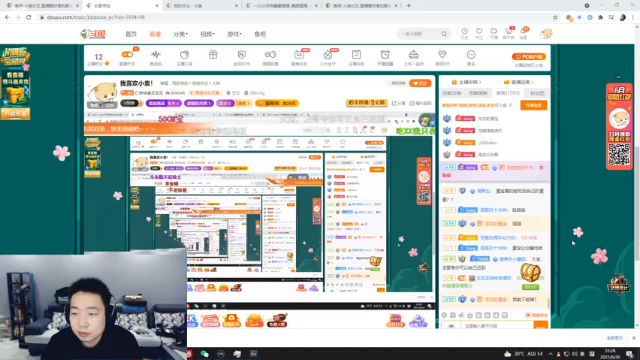 【2021-06-30 22点场】亡命快递龙龙龙：斗鱼出气筒回来啦！
