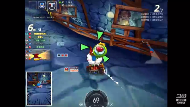 好哦五套模拟器起来