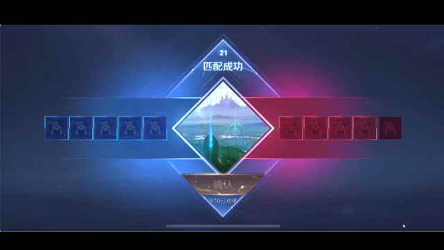 【2021-06-30 22点场】BLUE呀丶：玩玩大乔新皮肤 ~~~