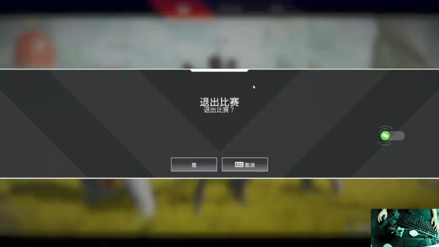 【2021-07-01 03点场】MKforever：专业深渊速通全面分析看号