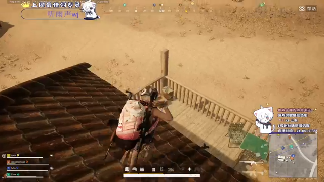 【2021-07-01 05点场】小徐813：轻语集团 金牌工具人  千场kd5.5