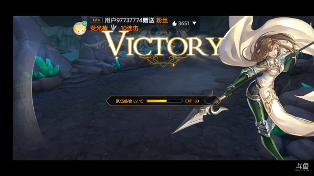 【2021-06-30 22点场】纸鸢飞路：苍之骑士团，一起来玩啊！