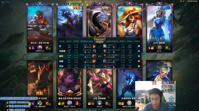 劫2杀9助攻，和队友精妙配合，成功拿下游戏胜利