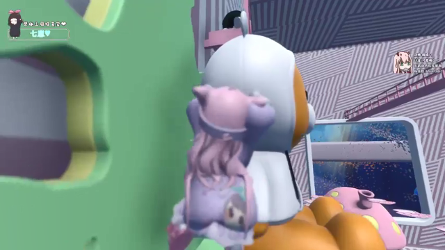 【2021-06-30 21点场】可爱橘QvQ：橘子：话很少人很凶