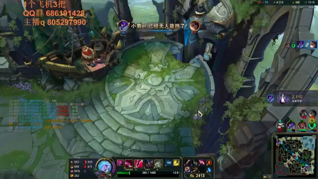 【2021-06-30 23点场】皮皮卡特儿：什么？大招秒叠征服者！卡特钻石局上分教学