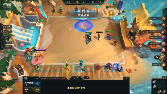 【2021-07-01 17点场】迅哥丶雨霖铃：大彻大悟，版本答案教学！