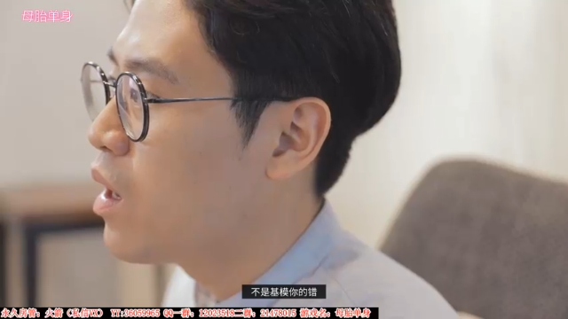 【2021-06-30 20点场】老田啦：【二哥】老田啦铁好人