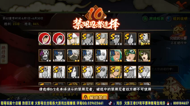 代入感很强，我已经开始生气了，就硬苟着