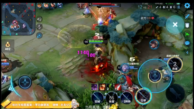 【2021-07-01 22点场】不可一世杀手：巅峰赛屠龙！