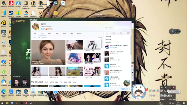 【2021-07-01 00点场】海豹zzz：帅哥来了！ 6468872