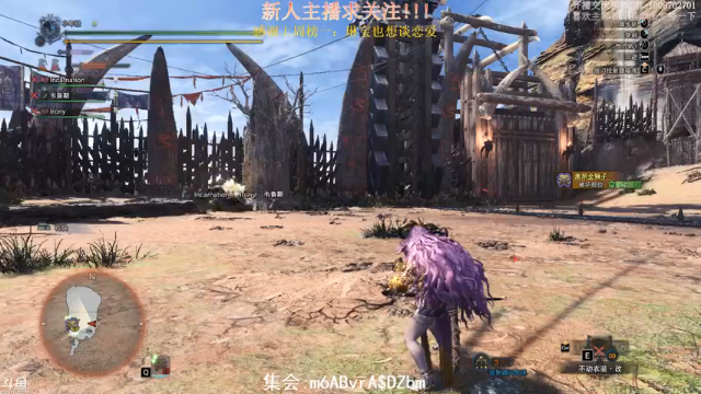 【2021-06-30 17点场】小年轻Chx：新手猎人上路了！！！