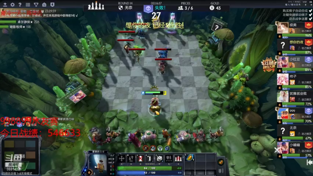 【2021-07-01 00点场】小红豆阿：6月最后一天，划水