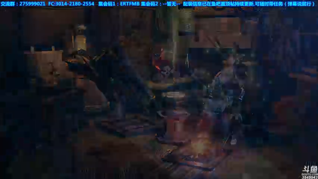 【2021-06-30 18点场】真新镇丨皮皮智：【皮皮】玩崛起第97天，配装在鱼吧，冲