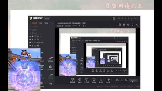 【2021-06-21 22点场】佛系猛男安：【宇宙网通-基谷德云】日常唠嗑搬砖