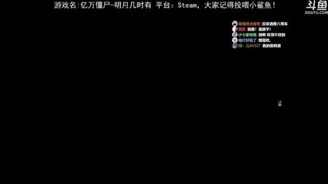 【2021-07-01 19点场】荣耀洋洋：【洋洋】小众，独立，单机游戏！
