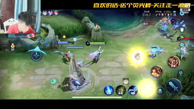 【2021-06-30 20点场】怪兽陳：一血~只存在于我！！
