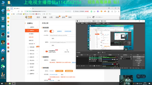 【2021-07-01 20点场】一万九千把大头：20分钟800法强