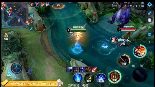 【2021-07-01 20点场】不可一世杀手：巅峰赛屠龙！