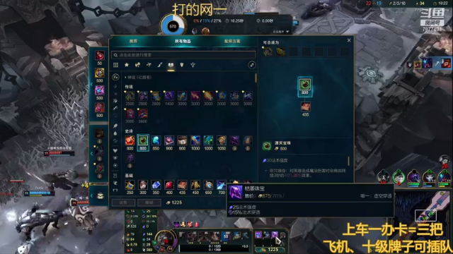 【2021-06-29 20点场】小泽Eddy：极地大乱斗 场均伤害第一