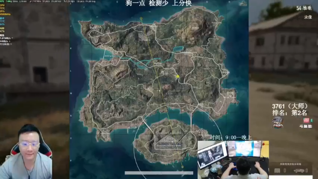 【2021-07-01 06点场】狙击教官：单排战神！称霸亚服！