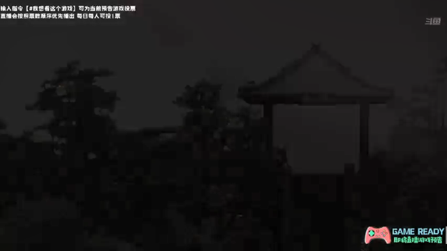 【2021-07-01 19点场】老猫CatGames：【Cat】21点 恐怖联机开荒