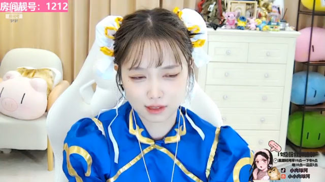 【2021-07-01 11点场】小肉球阿：爱笑的战神运气不会差 1212