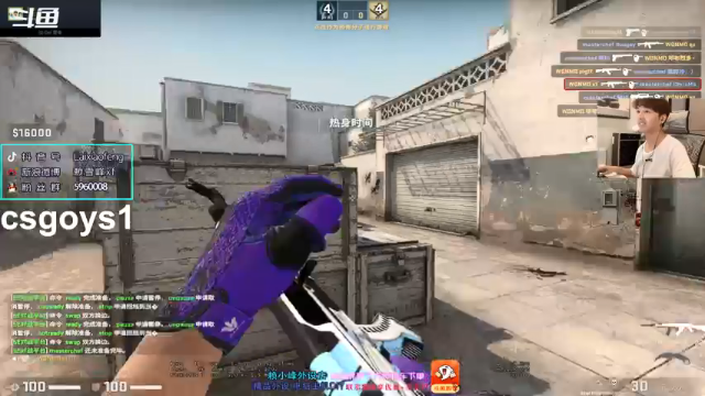 【2021-07-01 19点场】赖小峰：【5E新赛季】62天