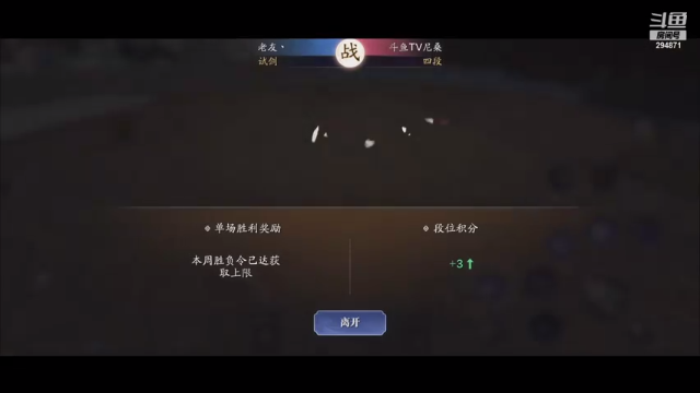 【2021-06-30 23点场】友趣丶：老友：五毒来了！ 跟我一起看！