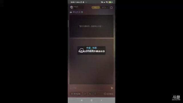 【2021-06-30 16点场】EAS达：梦幻西游手游 ...0.0