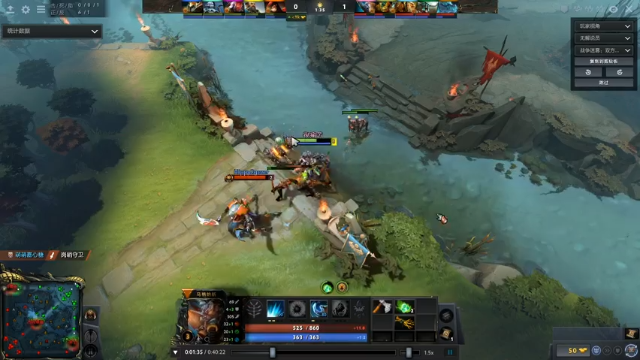 dota2omg 暴走大牛
