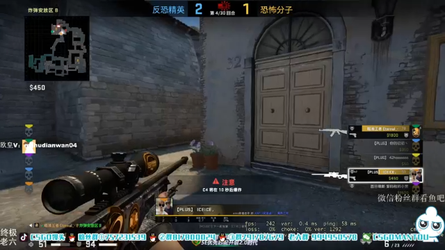 【2021-07-01 13点场】CSGO馒头：上早班了调时差