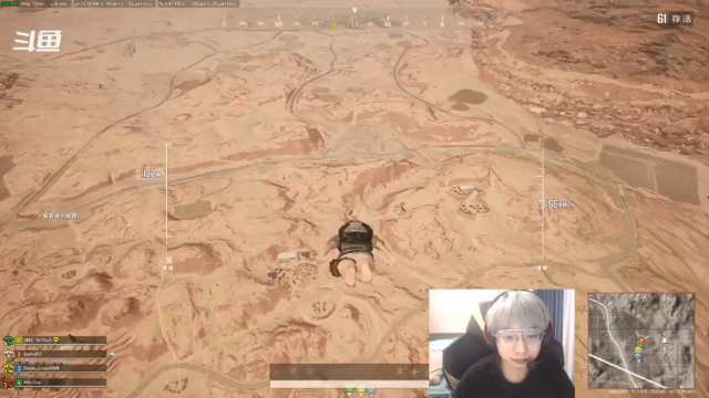 【2021-07-01 16点场】Cpt小醒目：醒目：今天能上大师吗