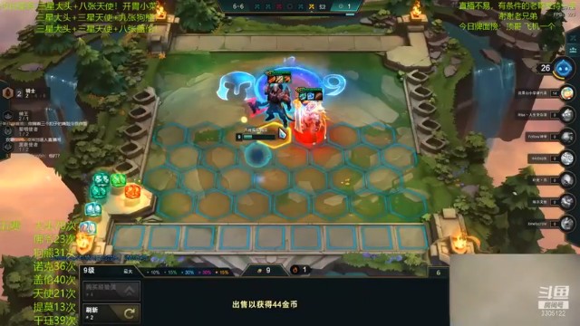 【丸子头的文哥哥】三星诺克盖伦双神王吃鸡