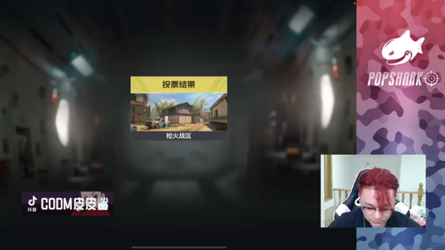 还没怎么发力杀人，队友就帮忙解决战斗了，真无奈