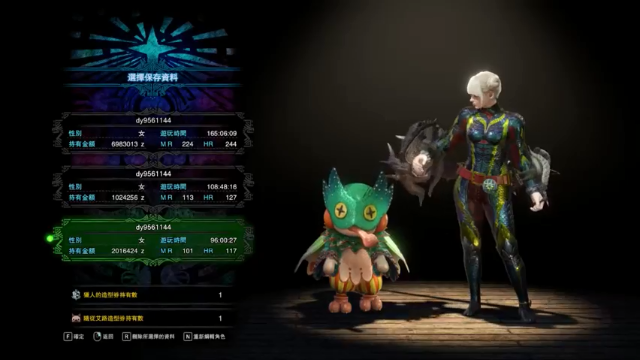 【2021-06-27 15点场】浩方浩：片手开荒 96小时 聚魔之地挖骨挖矿