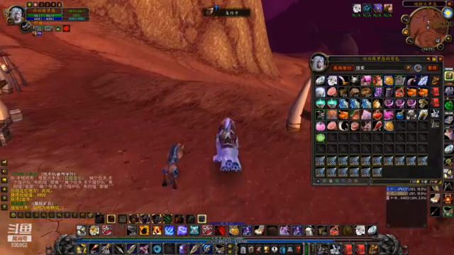 【2021-06-30 16点场】兴兴的梦想：火锤-又到了末班车！635952