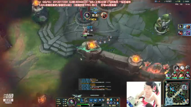 【2021-06-30 22点场】Akl托尼老师：世界顶尖阿卡丽：新版讲解，一学就会嗷！